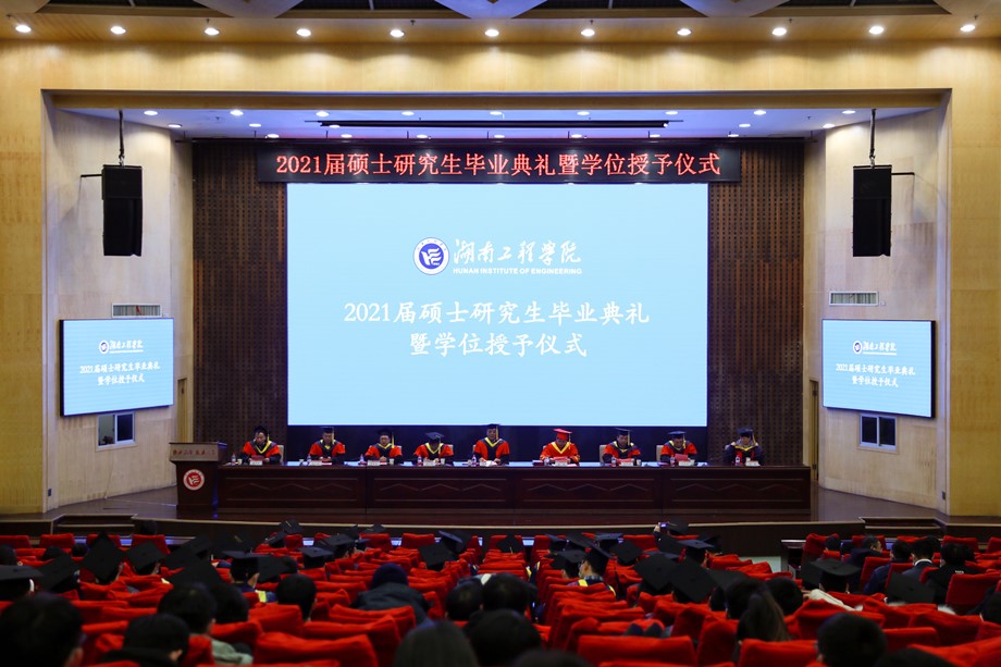 388vip太阳集团官网