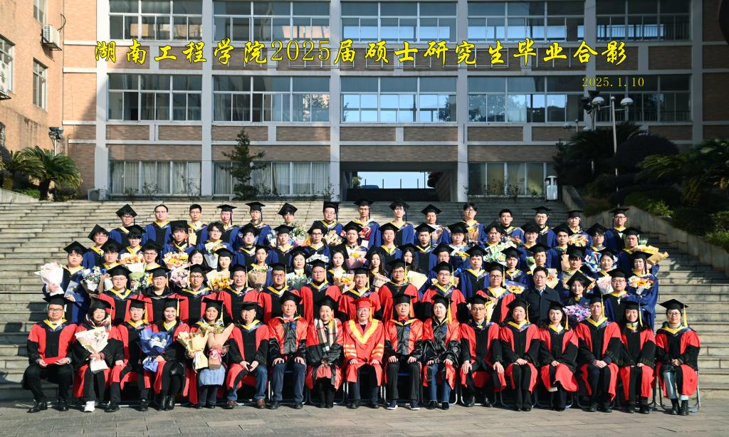 388vip太阳集团官网