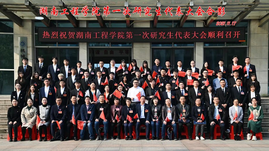 388vip太阳集团官网